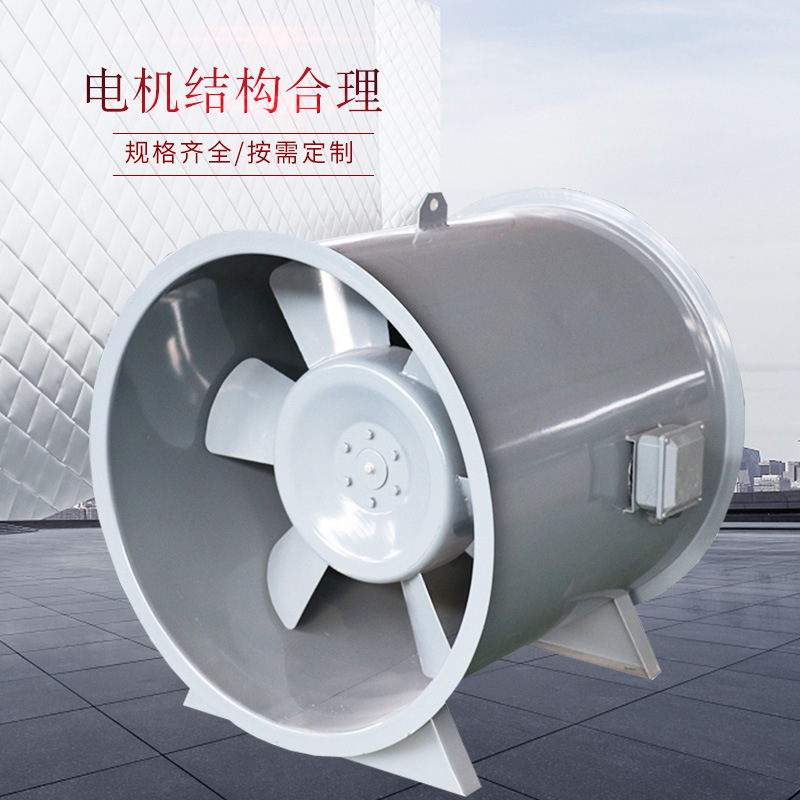 消防排煙風(fēng)機(jī)在維修時應(yīng)注意的問題有哪些？