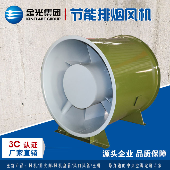 什么原因?qū)е赂邷嘏艧燂L(fēng)機(jī)振動(dòng)偏高？