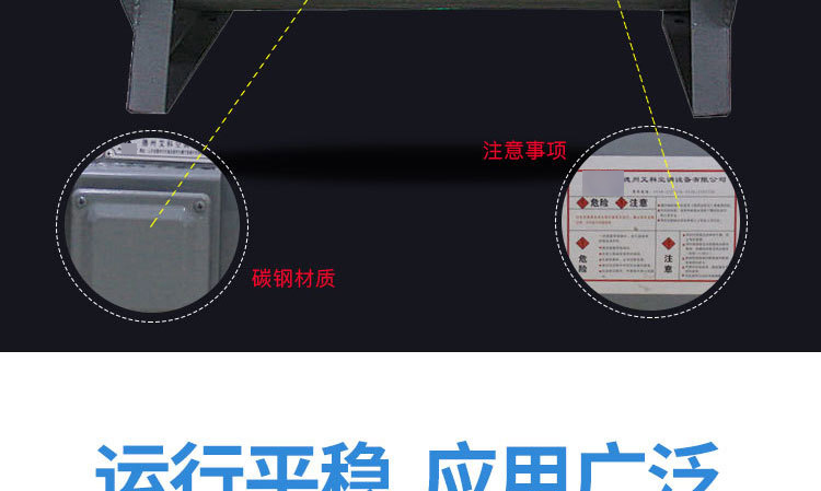 如何調(diào)節(jié)消防排煙風機？