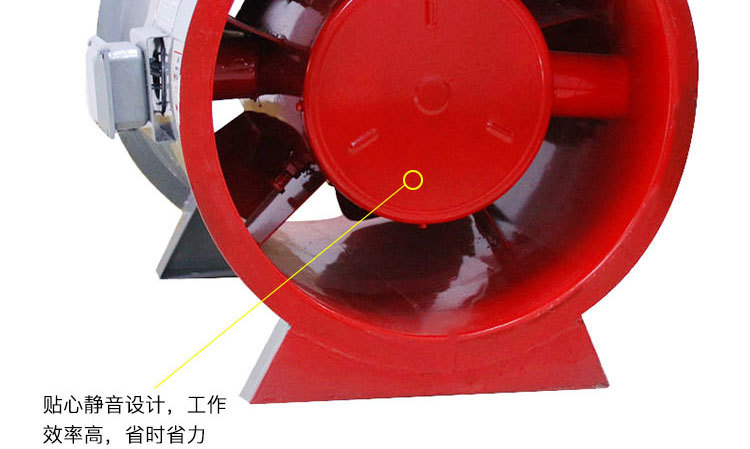 如何調(diào)節(jié)消防排煙風機？