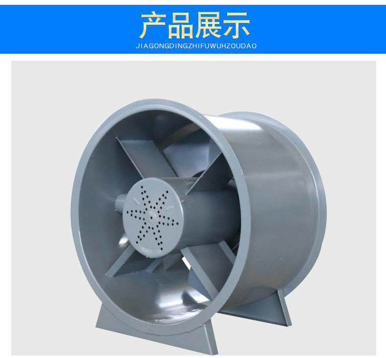 排煙風(fēng)機(jī)使用出現(xiàn)停轉(zhuǎn)現(xiàn)象的原因詳解！