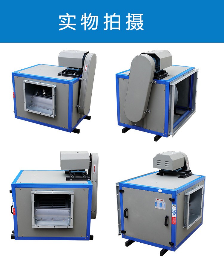 離心風(fēng)機(jī)箱主軸變形的原因及日常維護(hù)！